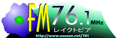 [76.1 FM]