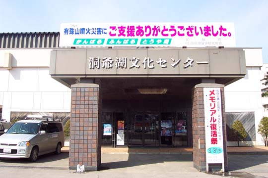 093418