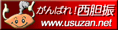 LRΏs