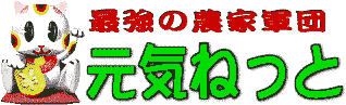 genlogo2.gif (5825 oCg)