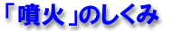΂̂