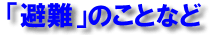 ̂ƂȂ