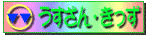 j[ɂǂ