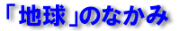 n̂Ȃ
