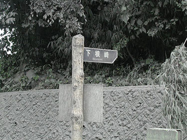 P1010030