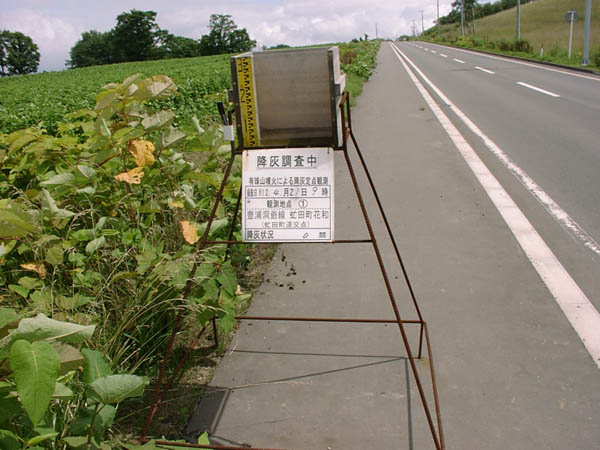 08060001