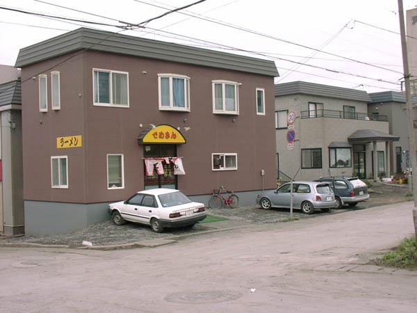 08060052