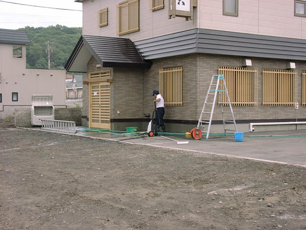 08060053