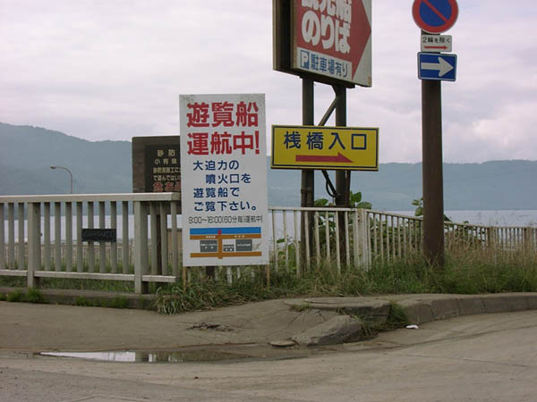 08060062