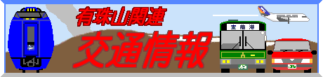LR֘AEʏ