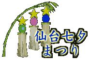䎵[܂i[܂苦^j
